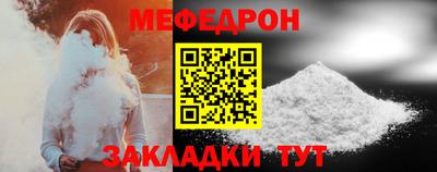гашиш Заводоуковск