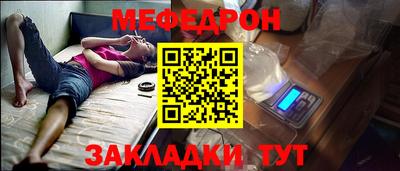 кокаин VHQ Жуковский
