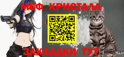 a pvp Заволжье