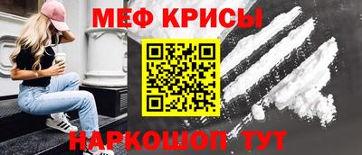 кокаин VHQ Жуковский