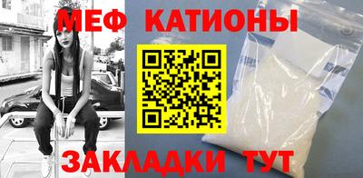 гашиш Заводоуковск