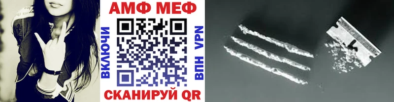 закладки  Отрадный  Первитин мет 