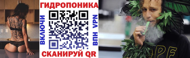 где купить наркоту  Отрадный  Канабис White Widow 